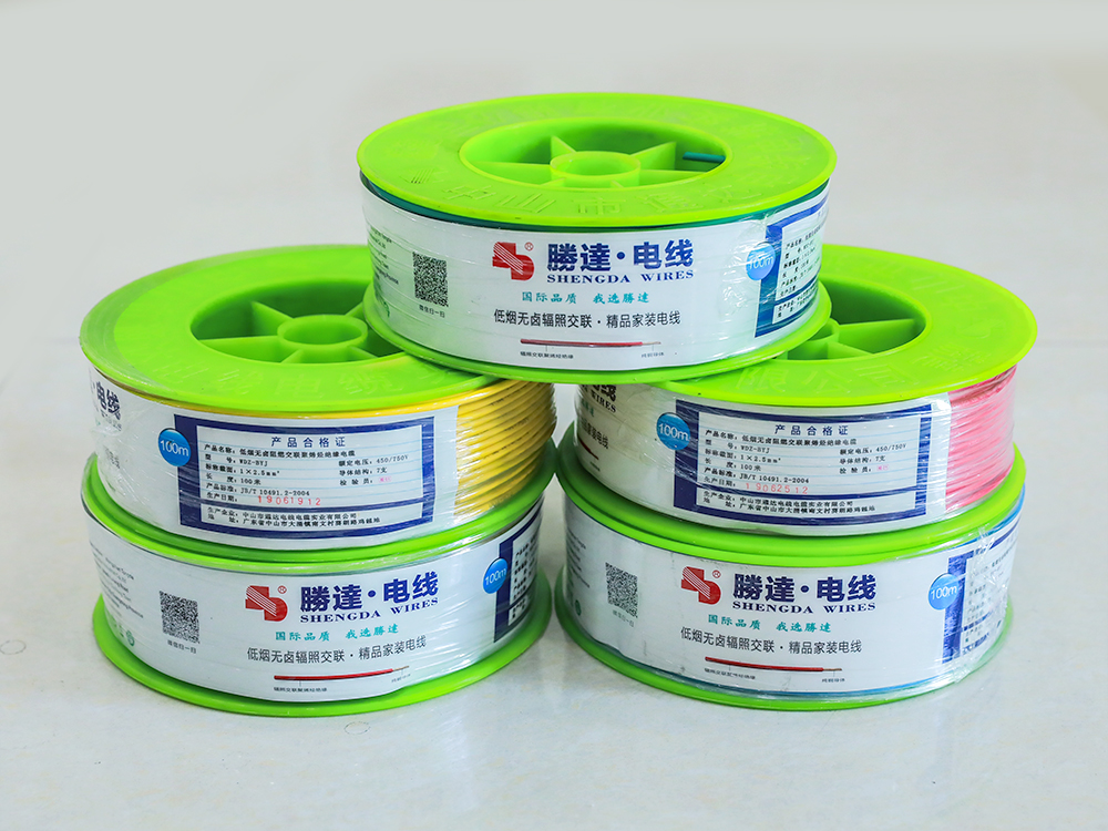 低煙無(wú)鹵阻燃交聯(lián)聚烯烴絕緣電纜